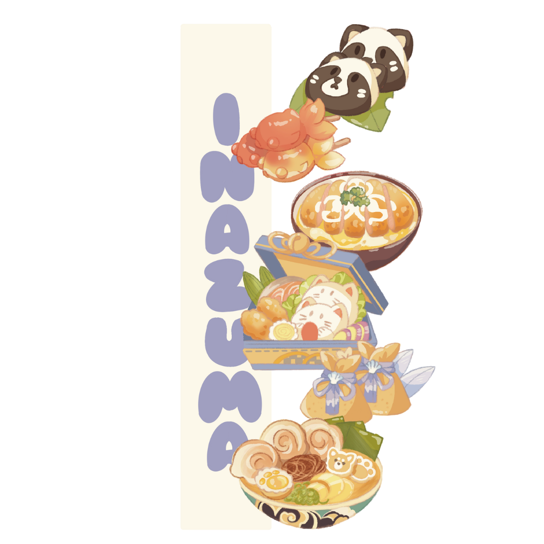 Traveler Feast Acrylic Bookmark/Standee