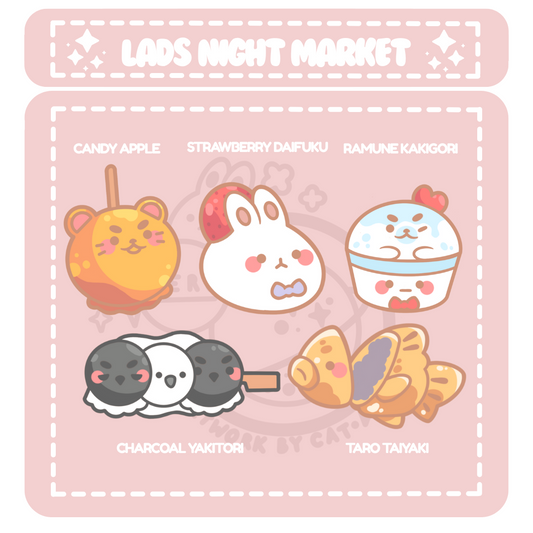 LADS Japan Night Market Enamel Pin