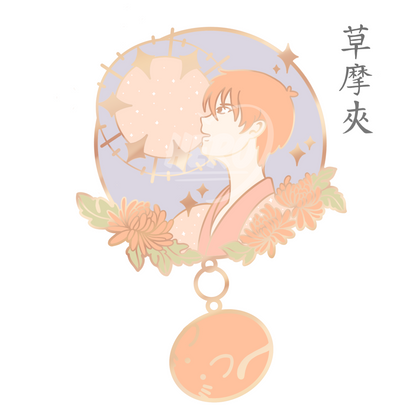 Zodiac Enamel Pin, Kyo Mini