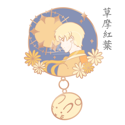 Zodiac Enamel Pin, Momiji Mini